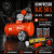 BJC-B88010-50L.png