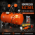 BJC-B88035-350L.png