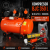 BJC-B88036-350L.png