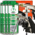 d9ca94ba25640cf8a3471f7a9f74a373.png