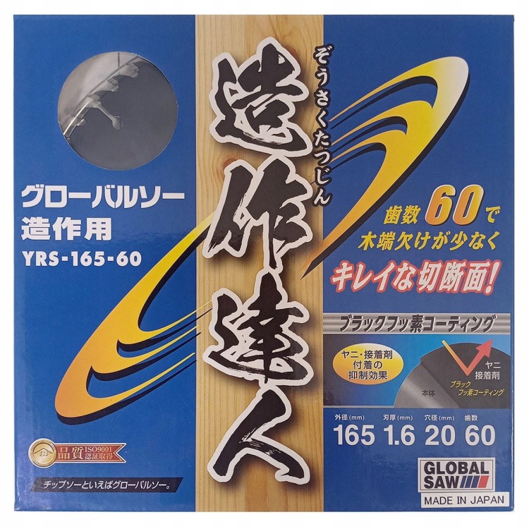 96ed62bf867d326fbad39b5edc0a8f35.jpg