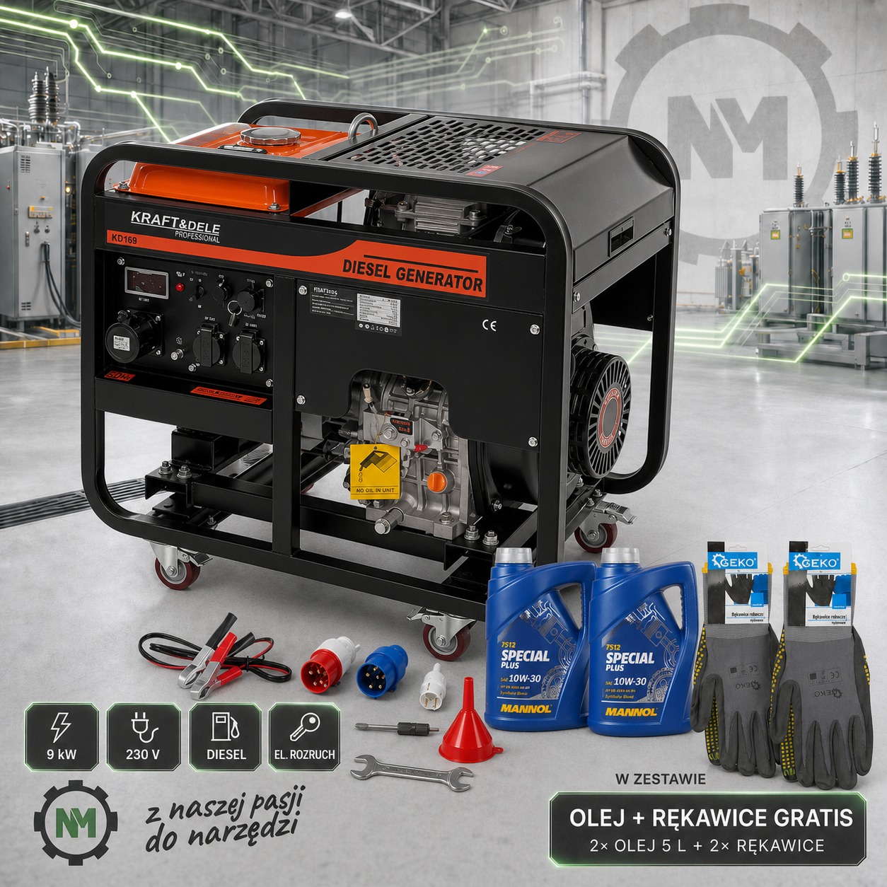 KD169.jpg